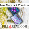 Black Mamba 2 Premium 37